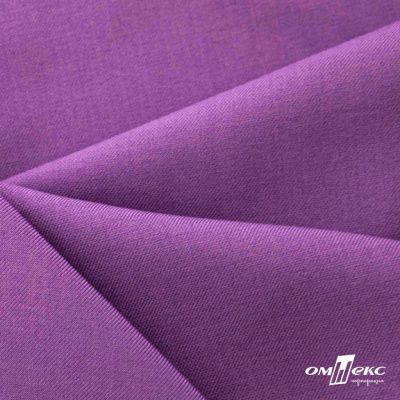 Ткань костюмная Зара, 92%P 8%S, Violet/Фиалка, 200 г/м2, шир.150 см - купить в Набережных Челнах. Цена 325.28 руб.