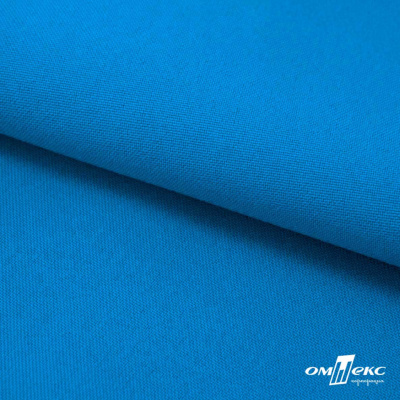 Ткань костюмная габардин "Белый Лебедь" 11062, 183 гр/м2, шир.150см, цвет т.голубой - купить в Набережных Челнах. Цена 202.61 руб.