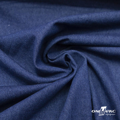 Ткань костюмная "Джинс", 315 г/м2, 100% хлопок, шир. 150 см,   Цв. 7/ Dark blue - купить в Набережных Челнах. Цена 588 руб.