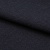 Ткань костюмная 25388 2009, 207 гр/м2, шир.150см, цвет т.синий - купить в Набережных Челнах. Цена 353.07 руб.