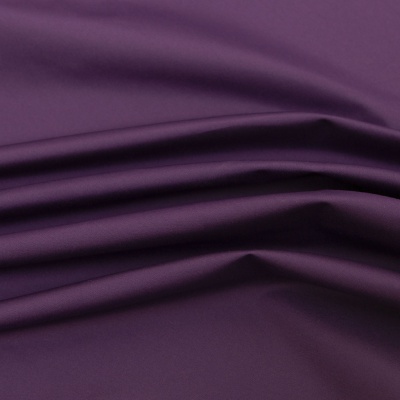 Курточная ткань Дюэл (дюспо) 19-3640, PU/WR/Milky, 80 гр/м2, шир.150см, цвет фиолет - купить в Набережных Челнах. Цена 166.79 руб.
