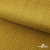 Ткань Муслин, 100% хлопок, 125 гр/м2, шир. 140 см #2307 цв.(38)-песочный - купить в Набережных Челнах. Цена 318.49 руб.