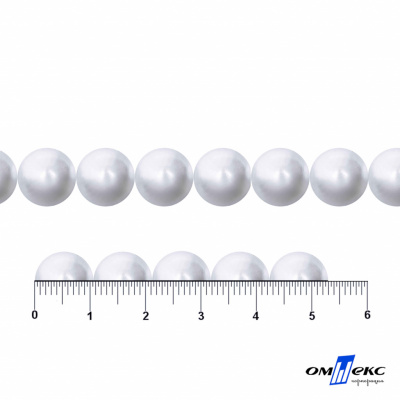 0404-5146В-Полубусины пластиковые круглые "ОмТекс", 10 мм, (уп.50гр=175+/-3шт), цв.064-белый - купить в Набережных Челнах. Цена: 64.11 руб.