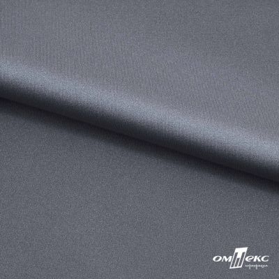 Бифлекс "ОмТекс", 200 гр/м2, шир. 150 см, цвет серебро, (3,23 м/кг), блестящий - купить в Набережных Челнах. Цена 1 487.87 руб.
