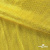 Трикотажное полотно голограмма, шир.140 см, #602 -жёлтый/жёлтый - купить в Набережных Челнах. Цена 385.88 руб.