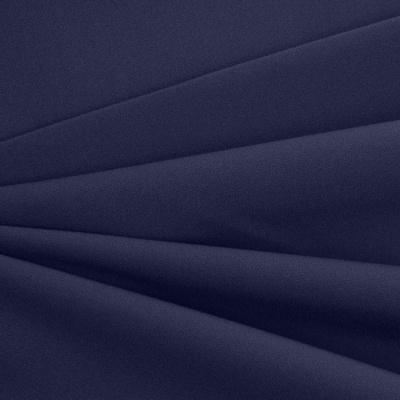 Костюмная ткань "Элис", 220 гр/м2, шир.150 см, цвет чернильный - купить в Набережных Челнах. Цена 303.10 руб.