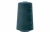 Нитки швейные в/с 40/2, нам. 5 000 ярд, цвет 229 (аналог 518) - купить в Набережных Челнах. Цена: 119.56 руб.