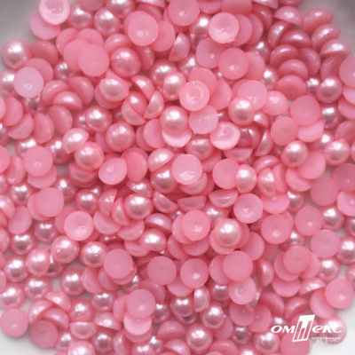 0404-5146А-Полубусины пластиковые круглые "ОмТекс", 8 мм, (уп.50гр=365+/-3шт), цв.101-св.розовый - купить в Набережных Челнах. Цена: 63.46 руб.