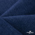 Ткань костюмная "Джинс", 270 г/м2, 74% хлопок 24%полиэстер, 2%спандекс, шир. 150 см, синий - купить в Набережных Челнах. Цена 607.88 руб.