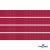 Репсовая лента 018, шир. 6 мм/уп. 50+/-1 м, цвет бордо - купить в Набережных Челнах. Цена: 87.54 руб.