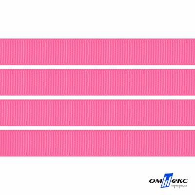 Репсовая лента 011, шир. 6 мм/уп. 50+/-1 м, цвет розовый - купить в Набережных Челнах. Цена: 87.54 руб.