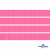 Репсовая лента 011, шир. 6 мм/уп. 50+/-1 м, цвет розовый - купить в Набережных Челнах. Цена: 87.54 руб.
