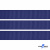 Репсовая лента 009, шир. 12 мм/уп. 50+/-1 м, цвет синий - купить в Набережных Челнах. Цена: 152.05 руб.