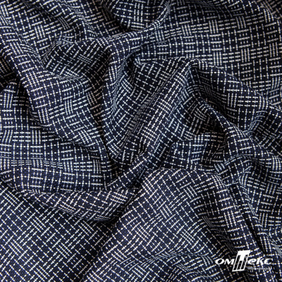 Ткань костюмная "Гарсия" 80% P, 18% R, 2% S, 335 г/м2, шир.150 см, Цвет т.синий  - купить в Набережных Челнах. Цена 669.66 руб.