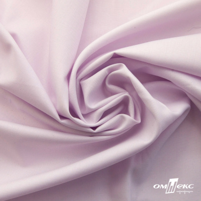 Ткань сорочечная Илер 100%полиэстр, 120 г/м2 ш.150 см, цв.розовый - купить в Набережных Челнах. Цена 293.20 руб.