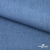 Ткань костюмная "Джинс", 270 г/м2, 74% хлопок 24%полиэстер, 2%спандекс, шир. 150 см, голубой - купить в Набережных Челнах. Цена 607.88 руб.