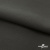 Костюмная ткань с вискозой "Диана" 18-0201, 230 гр/м2, шир.150см, цвет серый - купить в Набережных Челнах. Цена 399.92 руб.