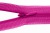 Молния потайная Т3 515, 50 см, капрон, цвет розовый - купить в Набережных Челнах. Цена: 8.62 руб.