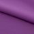 Креп стрейч Амузен 18-3230А, 85 гр/м2, шир.150см, цвет крокус - купить в Набережных Челнах. Цена 194.07 руб.