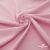 Плательная ткань "Невада" 14-1911, 120 гр/м2, шир.150 см, цвет розовый - купить в Набережных Челнах. Цена 207.83 руб.
