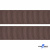 Репсовая лента 005, шир. 25 мм/уп. 50+/-1 м, цвет коричневый - купить в Набережных Челнах. Цена: 298.75 руб.