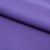 Костюмная ткань "Элис" 18-3840, 200 гр/м2, шир.150см, цвет крокус - купить в Набережных Челнах. Цена 303.10 руб.