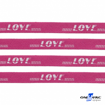 Тесьма отделочная (киперная) 10 мм, 100% хлопок, "LOVE" (45 м) цв.121-15 -яр.розовый - купить в Набережных Челнах. Цена: 797.46 руб.