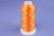 Нитки вышивальные "Алегро" 120/2, нам. 4 000 м, цвет 9451 - купить в Набережных Челнах. Цена: 274.89 руб.