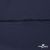 Плательная ткань "Невада" 19-3921, 120 гр/м2, шир.150 см, цвет т.синий - купить в Набережных Челнах. Цена 205.73 руб.