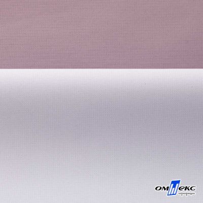 Текстильный материал " Ditto", мембрана покрытие 5000/5000, 130 г/м2, цв.17-1605 розовый туман - купить в Набережных Челнах. Цена 307.92 руб.