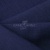 Ткань костюмная габардин Меланж,  цвет темный деним/6215В, 172 г/м2, шир. 150 - купить в Набережных Челнах. Цена 284.20 руб.