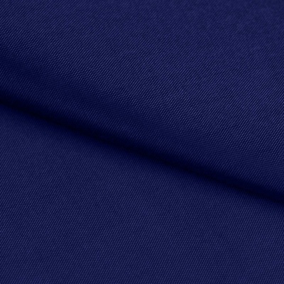 Ткань подкладочная Таффета 19-4027, антист., 54 гр/м2, шир.150см, цвет т.синий - купить в Набережных Челнах. Цена 66.20 руб.