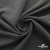 Ткань костюмная "Белла" 80% P, 16% R, 4% S, 230 г/м2, шир.150 см, цв-тем. серый #5 - купить в Набережных Челнах. Цена 473.96 руб.