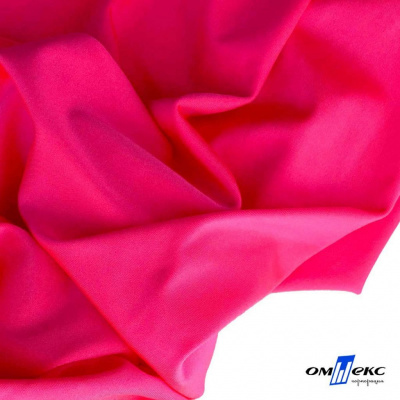 Бифлекс "ОмТекс", 200г/м2, 150см, цв.-розовый неон, (3,23 м/кг), блестящий - купить в Набережных Челнах. Цена 1 487.87 руб.