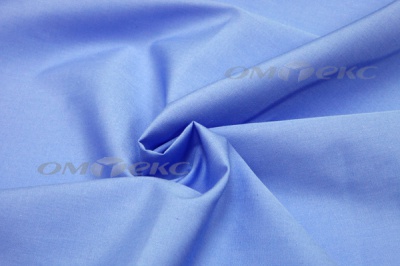 Сорочечная ткань "Ассет" 16-4020, 120 гр/м2, шир.150см, цвет голубой - купить в Набережных Челнах. Цена 251.41 руб.