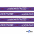 Тесьма отделочная (киперная) 10 мм, 100% хлопок, "COURAGE" (45 м) цв.121-5 -фиолетовый - купить в Набережных Челнах. Цена: 770.89 руб.