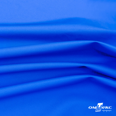 Текстильный материал Поли понж Дюспо (Крокс), WR PU Milky, 18-4039/голубой, 80г/м2, шир. 150 см - купить в Набережных Челнах. Цена 145.19 руб.