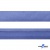 Косая бейка атласная "Омтекс" 15 мм х 132 м, цв. 020 темный голубой - купить в Набережных Челнах. Цена: 225.81 руб.