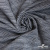 Ткань костюмная "Гарсия" 80% P, 18% R, 2% S, 335 г/м2, шир.150 см, Цвет голубой - купить в Набережных Челнах. Цена 669.66 руб.