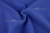 Костюмная ткань с вискозой "Бэлла" 19-3952, 290 гр/м2, шир.150см, цвет василёк - купить в Набережных Челнах. Цена 597.44 руб.