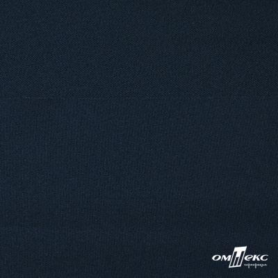 Ткань костюмная Пикассо HQ, 94%P 6%S, 19-4109/Темно-синий - купить в Набережных Челнах. Цена 256.91 руб.