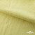 Ткань Муслин, 100% хлопок, 125 гр/м2, шир. 140 см #2307 цв.(5)-лимон - купить в Набережных Челнах. Цена 318.49 руб.