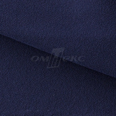 Креп стрейч Манго 19-3921, 200 гр/м2, шир.150см, цвет т.синий - купить в Набережных Челнах. Цена 261.53 руб.