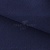 Креп стрейч Манго 19-3921, 200 гр/м2, шир.150см, цвет т.синий - купить в Набережных Челнах. Цена 261.53 руб.