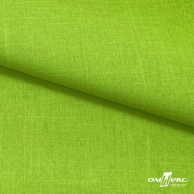 Ткань костюмная габардин Меланж,  цвет экз.зеленый/6253, 172 г/м2, шир. 150 - купить в Набережных Челнах. Цена 284.20 руб.