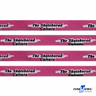 Тесьма отделочная (киперная) 10 мм, 100% хлопок,"THE SKATEBOARD CULIURE"(45 м) цв.121-26 -яр.розовый - купить в Набережных Челнах. Цена: 850.62 руб.