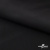 Ткань костюмная "Фабио" 80% P, 16% R, 4% S, 245 г/м2, шир.150 см, цв-черный #1 - купить в Набережных Челнах. Цена 470.17 руб.