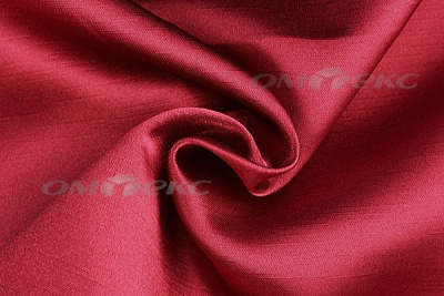 Портьерная ткань Шанзализе 2026, №22 (295 см) - купить в Набережных Челнах. Цена 540.21 руб.