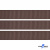 Репсовая лента 005, шир. 12 мм/уп. 50+/-1 м, цвет коричневый - купить в Набережных Челнах. Цена: 164.91 руб.