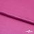 Поли креп-сатин 17-2627, 125 (+/-5) гр/м2, шир.150см, цвет розовый - купить в Набережных Челнах. Цена 155.57 руб.